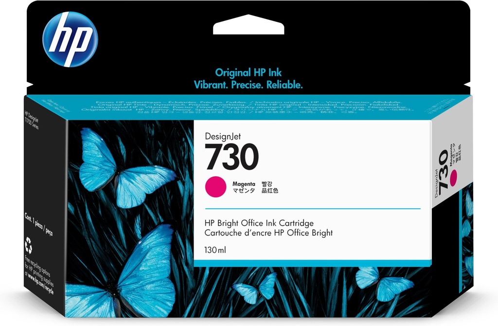 HP 730 130-ml Magenta DesignJet Ink Cartridge
