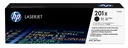 [58737] HP 201X High Yield Black Original LaserJet Toner Cartridge