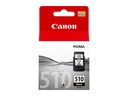 Canon PG-510BK Black Ink Cartridge