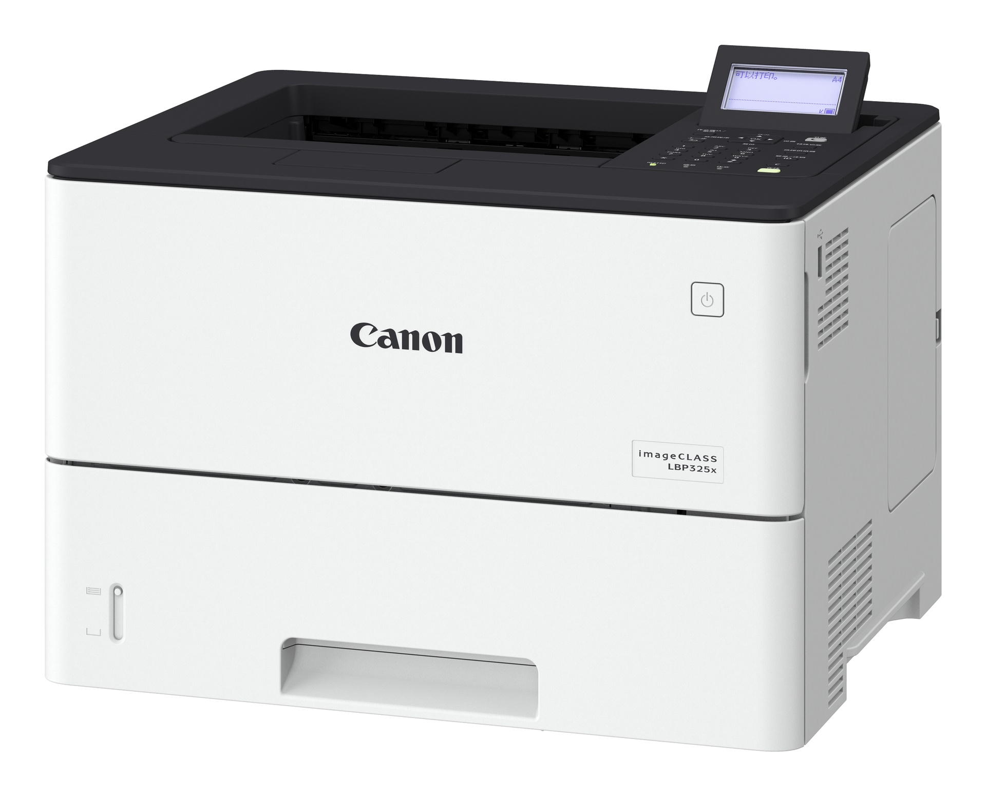 Canon i-SENSYS LBP325x
