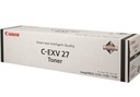 Canon 2784B002 toner cartridge