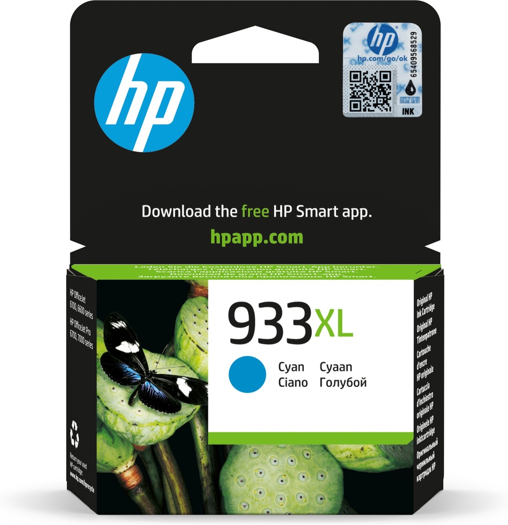 HP 933XL High Yield Cyan Original ink cartridge