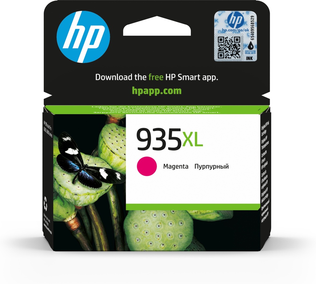 HP C2P25AE/935XL Cartouche d'encre magenta haute capacité, 825 Pages ISO/IEC 24711 9.5ml pour HP OfficeJet Pro 6230