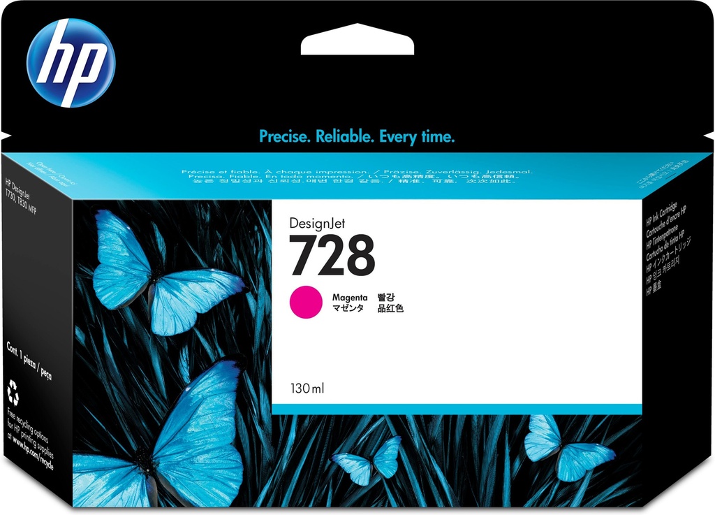 HP 728 130-ml Magenta DesignJet ink cartridge