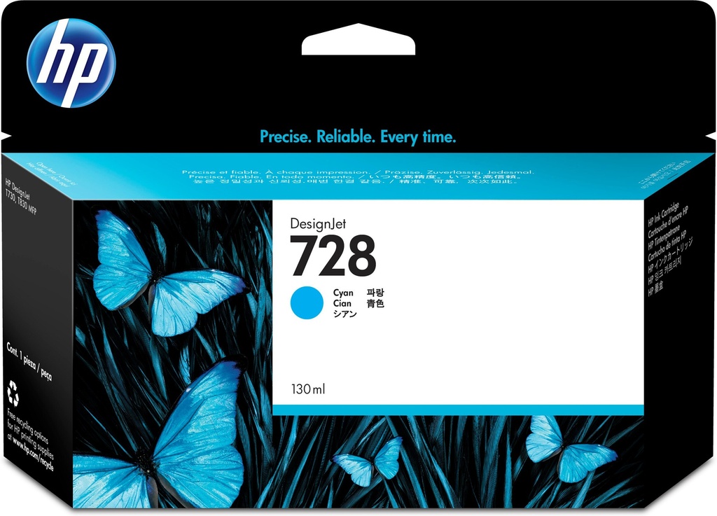 HP 728 130-ml Cyan DesignJet ink cartridge
