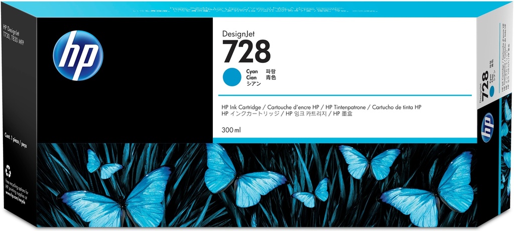 HP 728 300-ml Cyan DesignJet ink cartridge