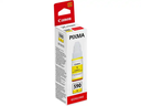 Canon 1606C001 printer ink refill