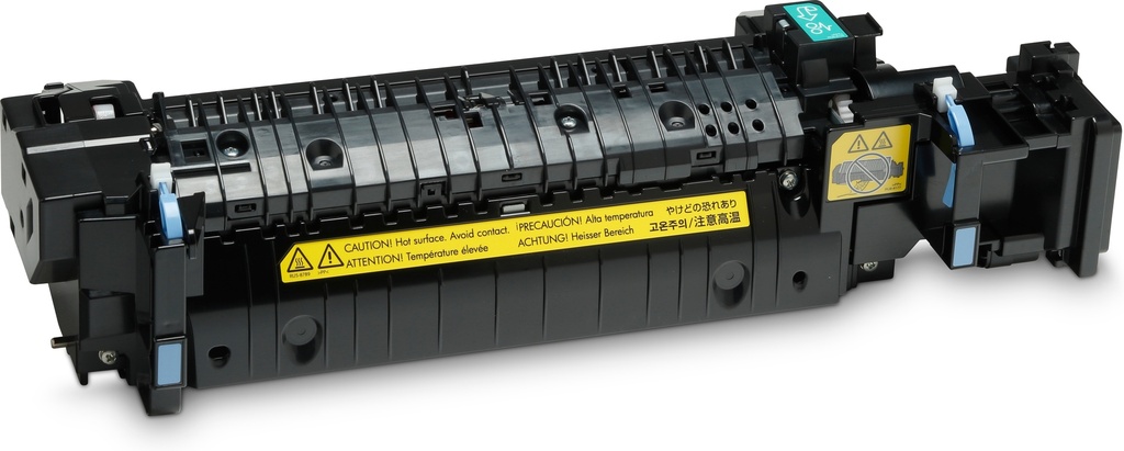 HP P1B92A Kit d'entretien, 150.000 Feuilles pour HP LaserJet M 652