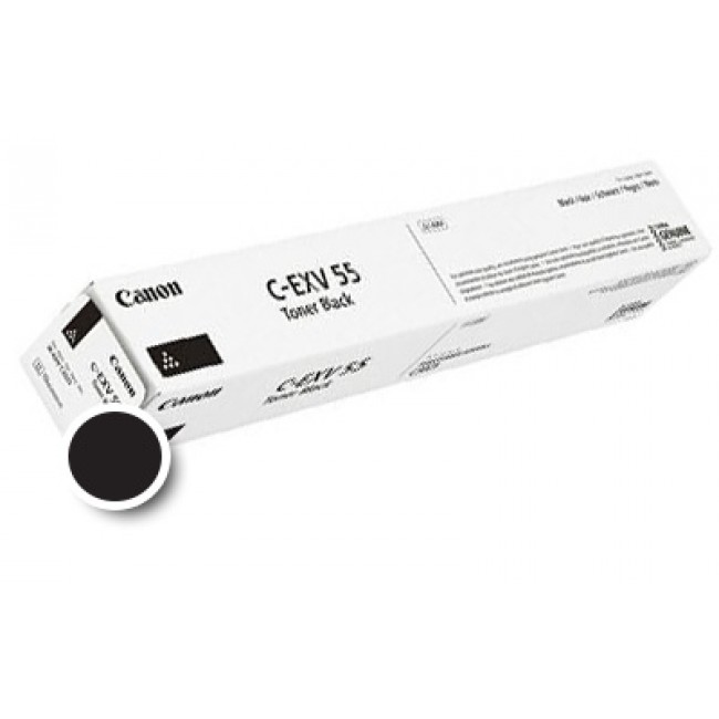 Canon C-EXV 55 toner cartridge Yellow