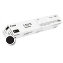 Canon C-EXV 55 toner cartridge Yellow