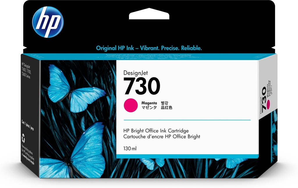 HP P2V63A/730 Cartouche d'encre magenta 130ml pour HP DesignJet T 1600/1700/940
