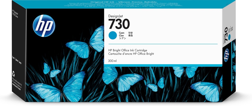 HP P2V68A/730 Cartouche d'encre cyan 300ml pour HP DesignJet T 1600/1700/940