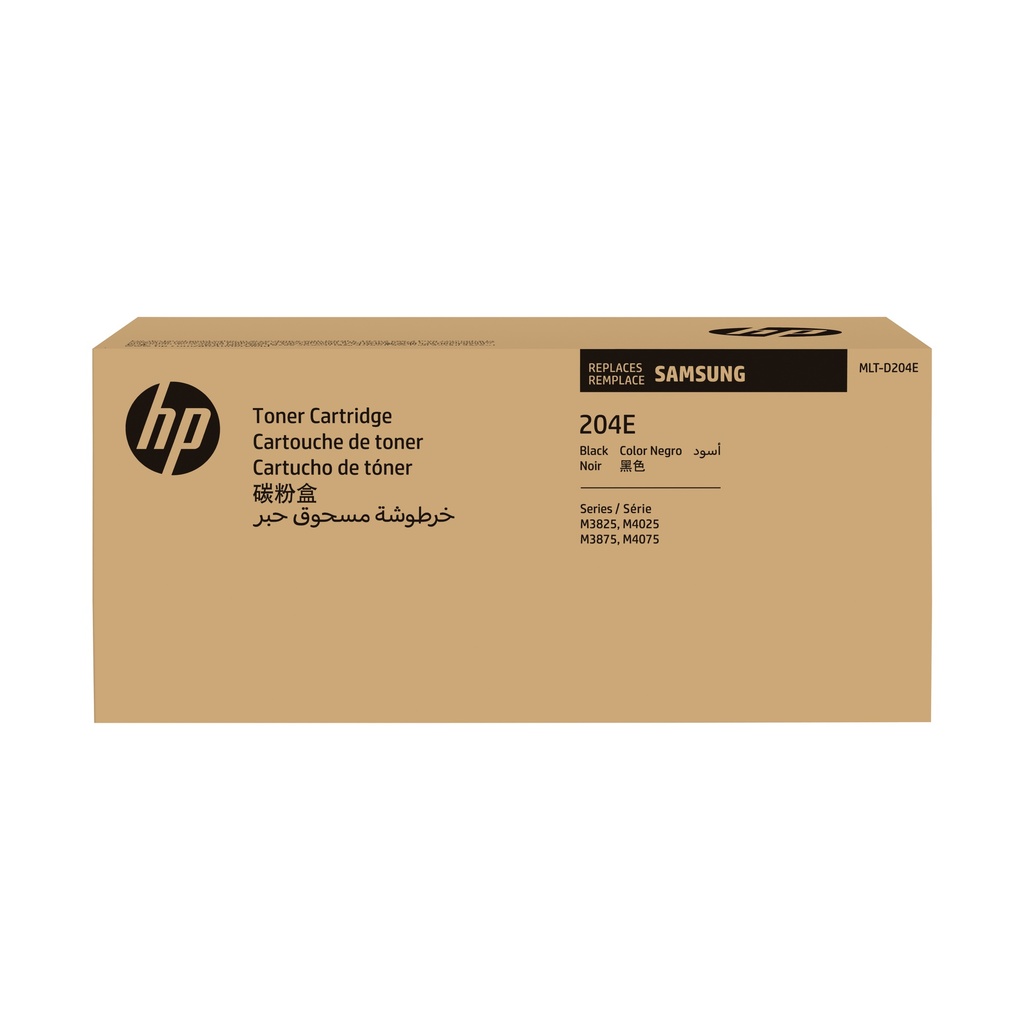 HP SU925A/MLT-D204E Kit toner noir extra haute capacité, 10.000 Feuilles ISO/IEC 19752 pour Samsung M 3825/4025