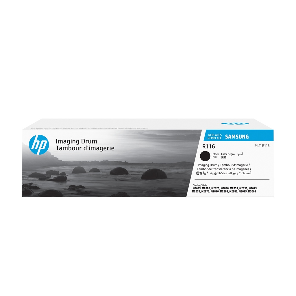 HP SV134A/MLT-R116 Kit tambour, 9.000 Feuilles ISO/IEC 19752 pour Samsung M 2620/2625