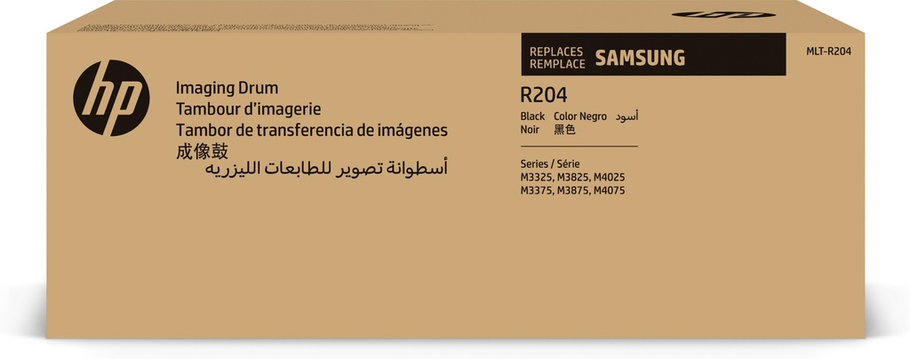 HP SV140A/MLT-R204 Kit tambour, 30.000 Feuilles ISO/IEC 19752 pour Samsung M 3325/3825/4025