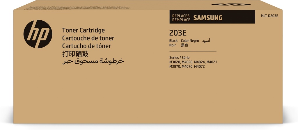 HP SU885A/MLT-D203E Cartouche toner noir extra haute capacité, 10.000 Feuilles ISO/IEC 19752 pour Samsung M 3820/4020