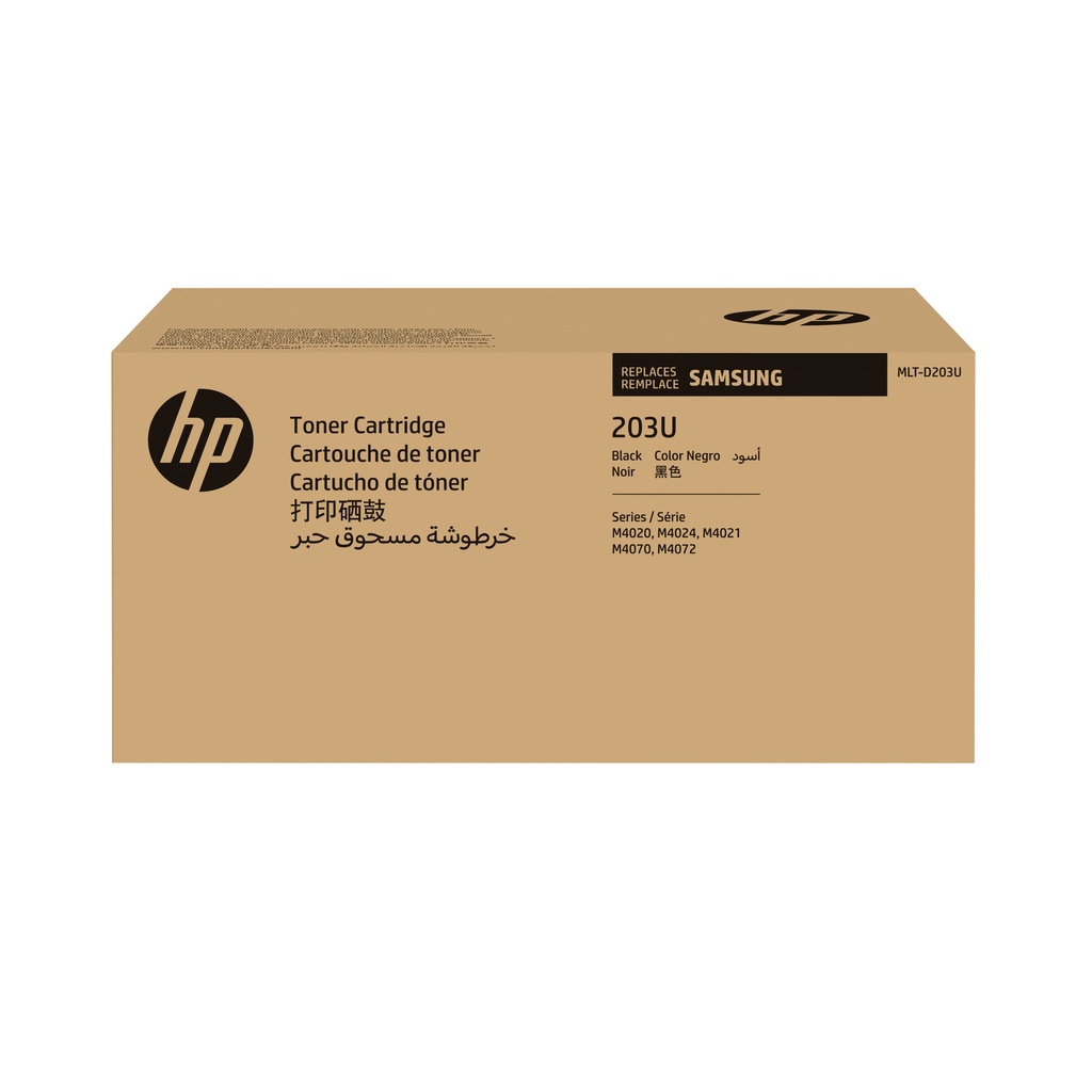 HP SU916A/MLT-D203U Cartouche toner noir ultra haute capacité, 15.000 Feuilles ISO/IEC 19752 pour Samsung M 4020