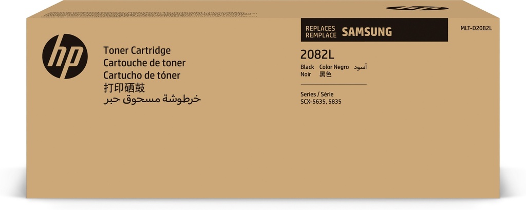 Samsung MLT-D2082L High-Yield Black Original toner cartridge