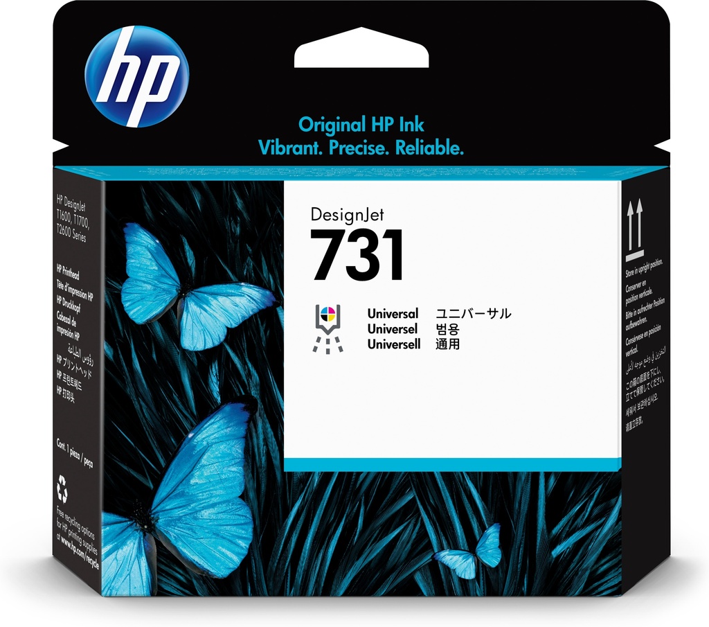 HP 731 DesignJet Printhead print head