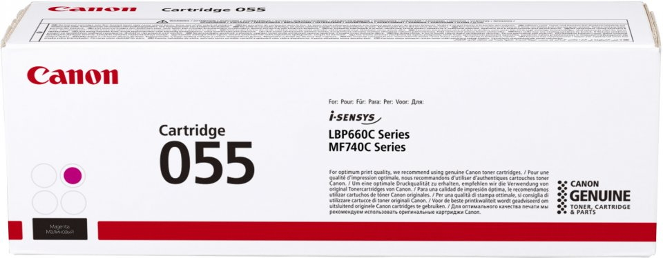 Canon 055 toner cartridge