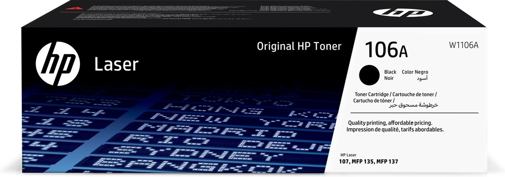 HP W1106A/106A Cartouche toner, 1.000 Feuilles ISO/IEC 19752 pour HP Laser 107