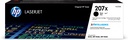 HP 207X High Yield Black Original LaserJet toner cartridge