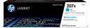 HP 207X High Yield Cyan Original LaserJet toner cartridge