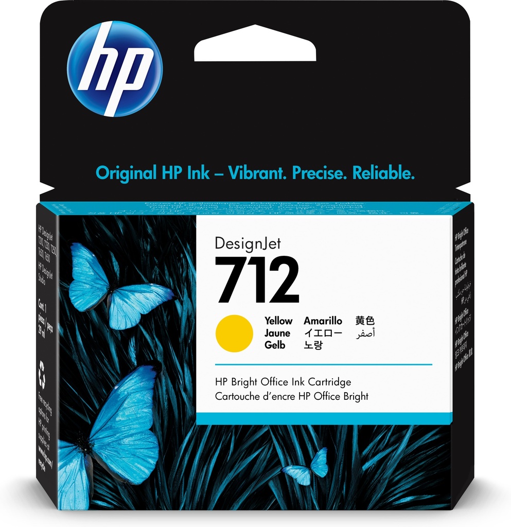 HP 712 29-ml Yellow DesignJet ink cartridge