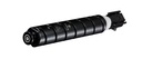 Canon 3763C002/C-EXV58BK Toner noir, 71.000 Feuilles ISO/IEC 19752 pour Canon IR DX C 5800