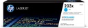 HP 203X High Yield Cyan Original LaserJet toner cartridge