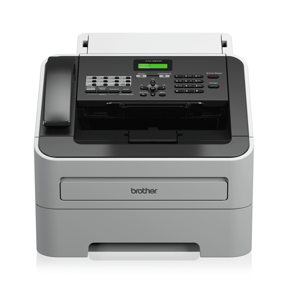 Brother Fax 2845 Fax laser (FAX2845G1)