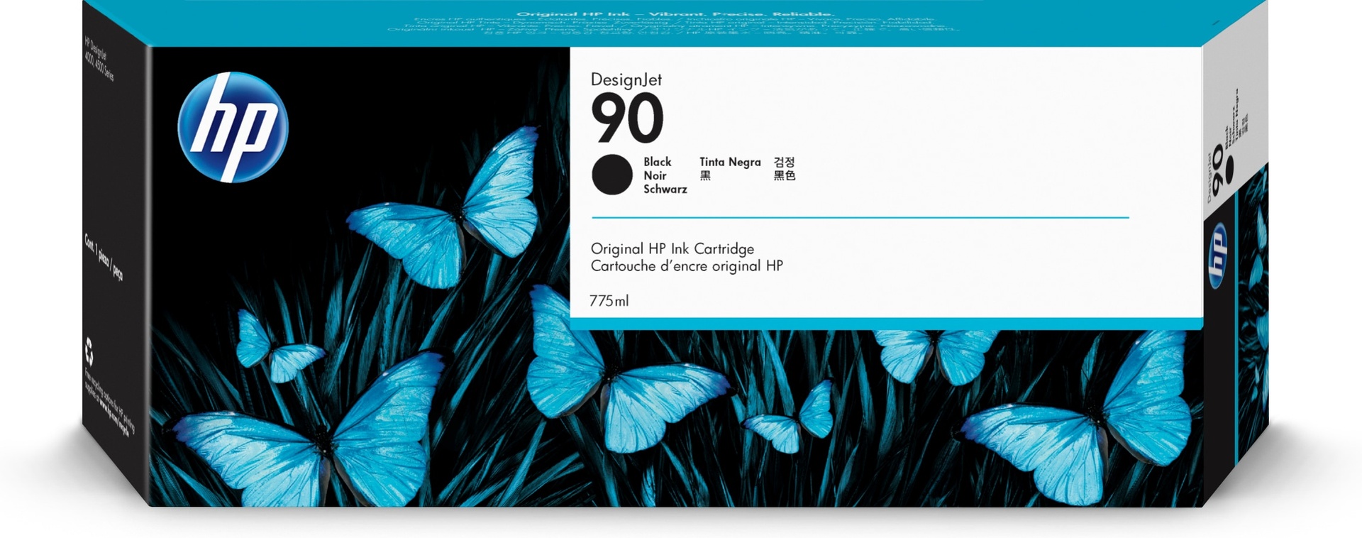 HP C5059A - Cartouche d'encre noire