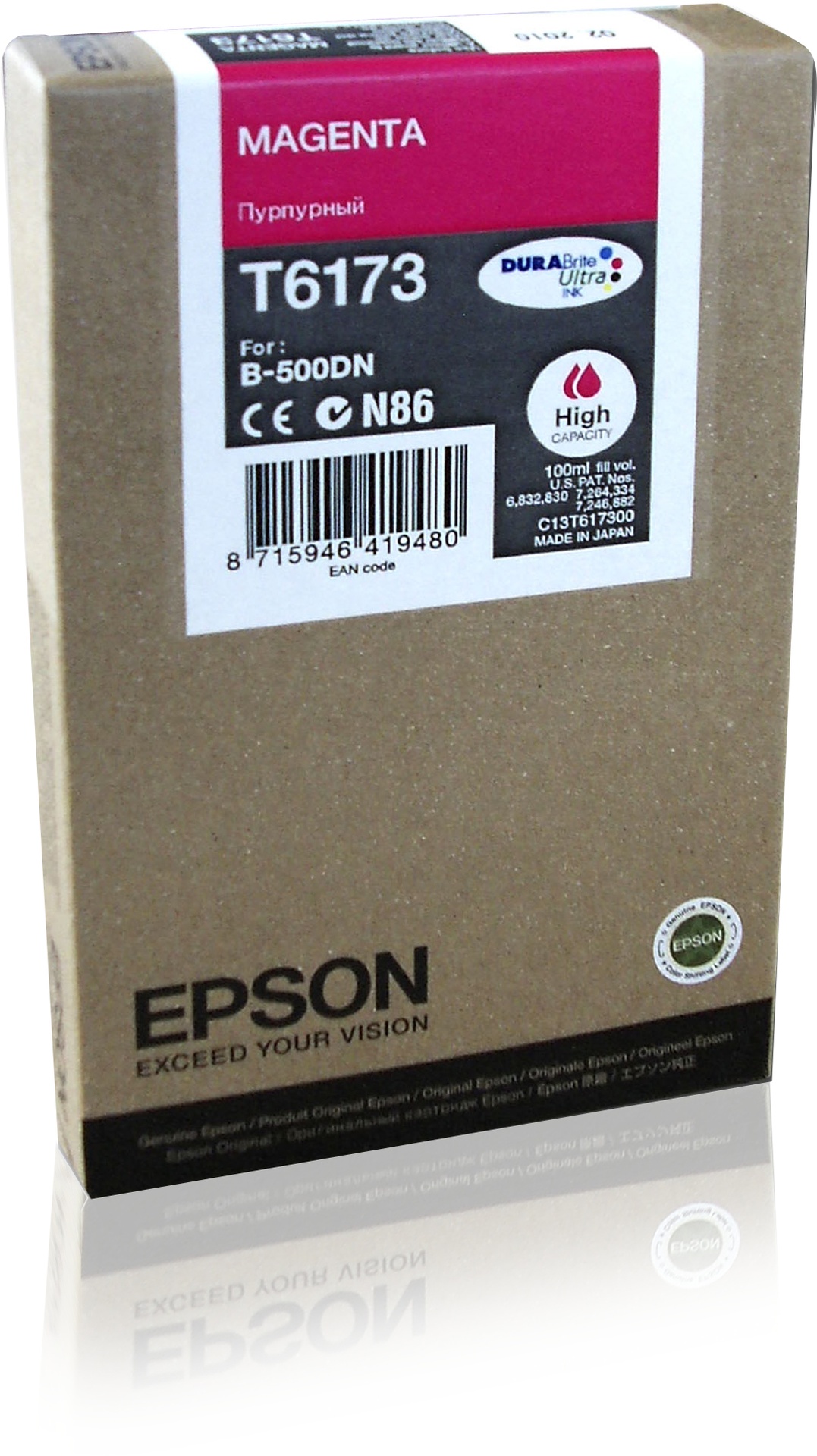 Epson C13T617300 - Cartouche d'encre magenta haute capacité, 7 000 pages