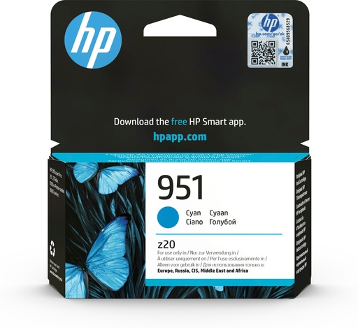 [49729] HP 951 Cyan Original ink cartridge