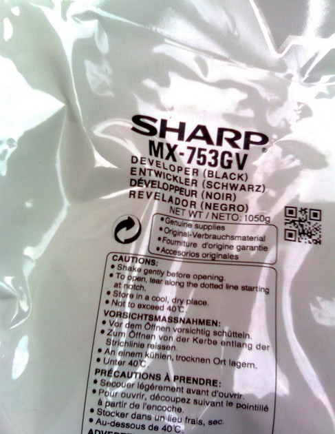 Sharp MX-753GV - Développeur