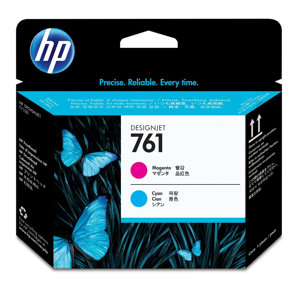 HP CH646A - Tête d'impression