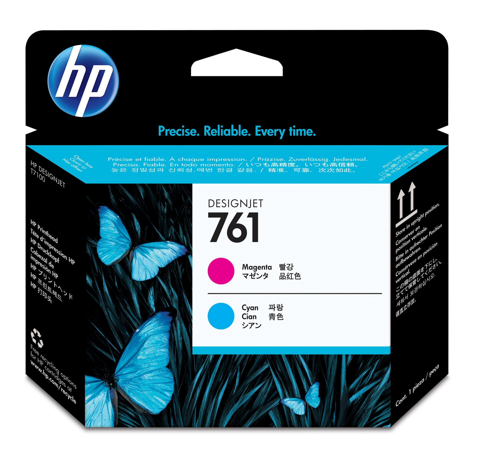 HP CH646A - Tête d'impression