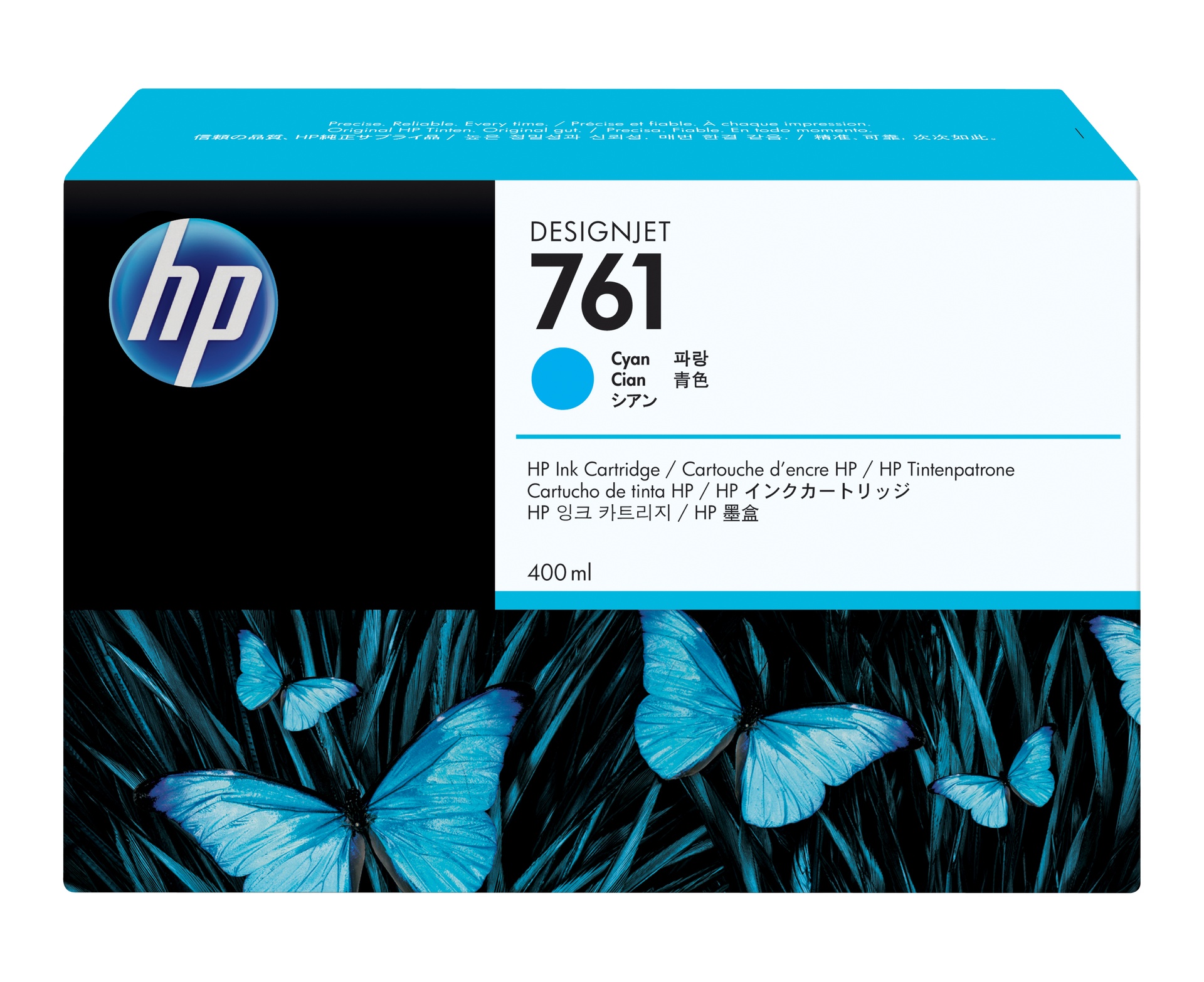 HP CM994A - Cartouche d'encre cyan