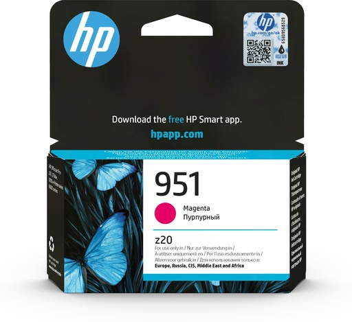 [53573] HP CN051AE/951 Cartouche d'encre magenta, 700 Pages ISO/IEC 24711 8ml pour HP OfficeJet Pro 8100/8610/8620