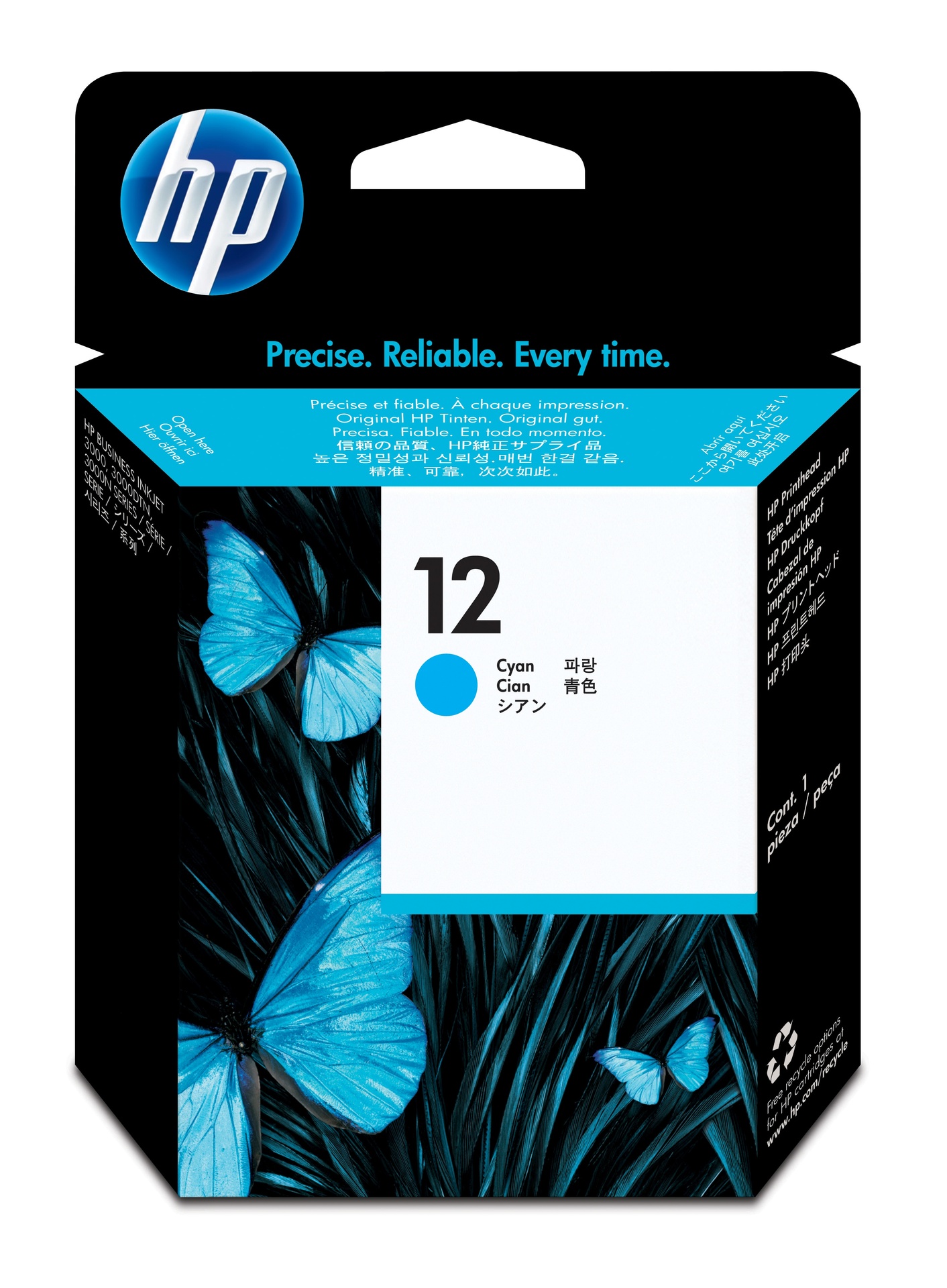 HP C5024A - Tête d'impression, 105 000 pages