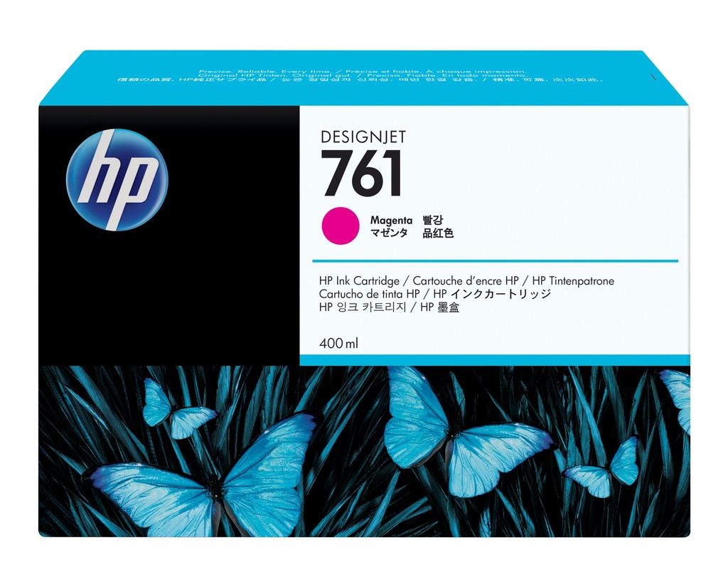 HP CM993A - Cartouche d'encre magenta