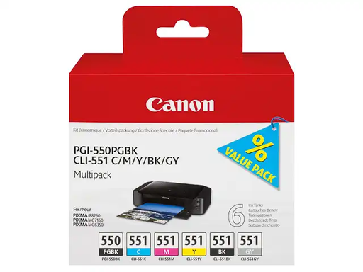[56535] Canon 6496B005 ink cartridge