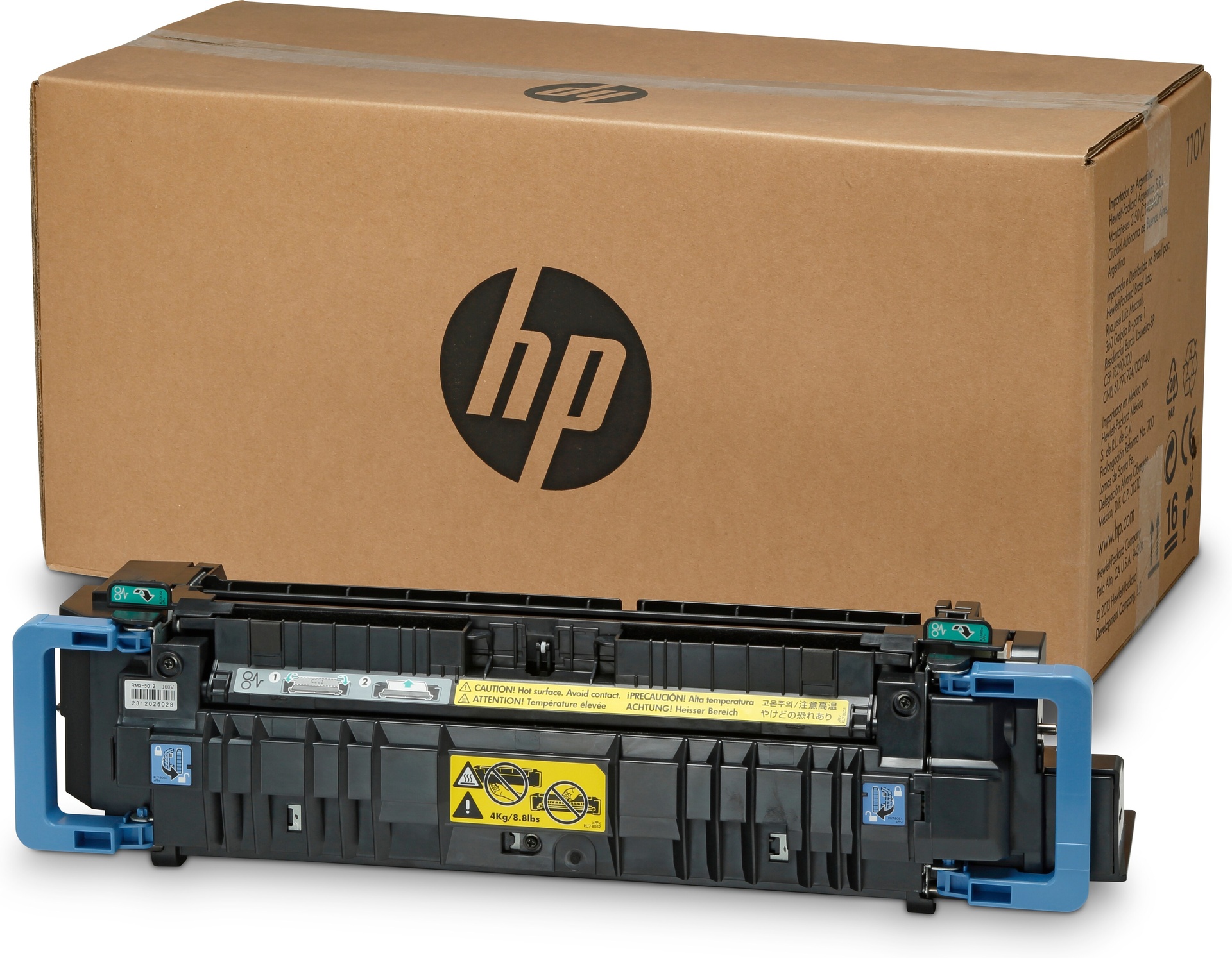 HP 58762 - Kit de maintenance, 100 000 pages
