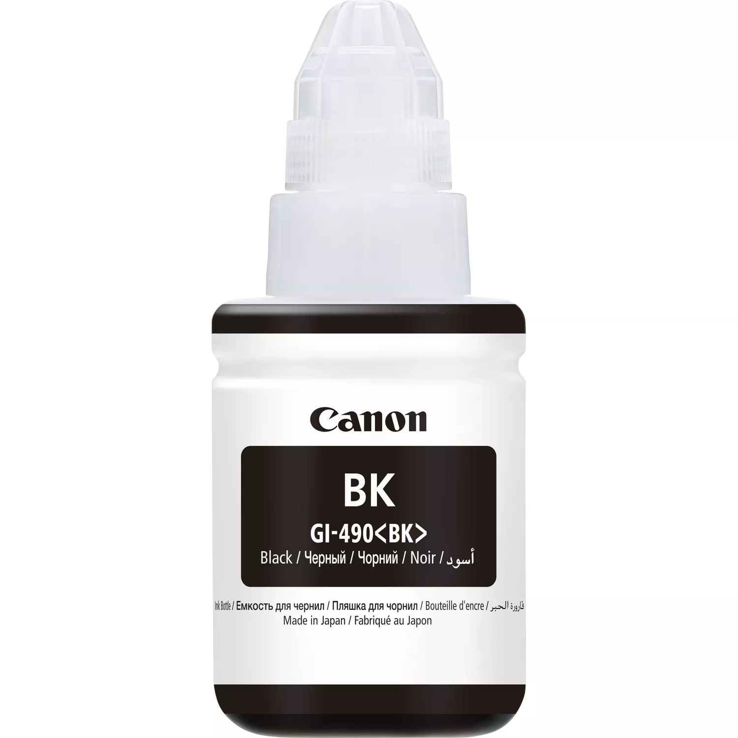 Canon 0663C001/GI-490BK - Cartouche d'encre noire