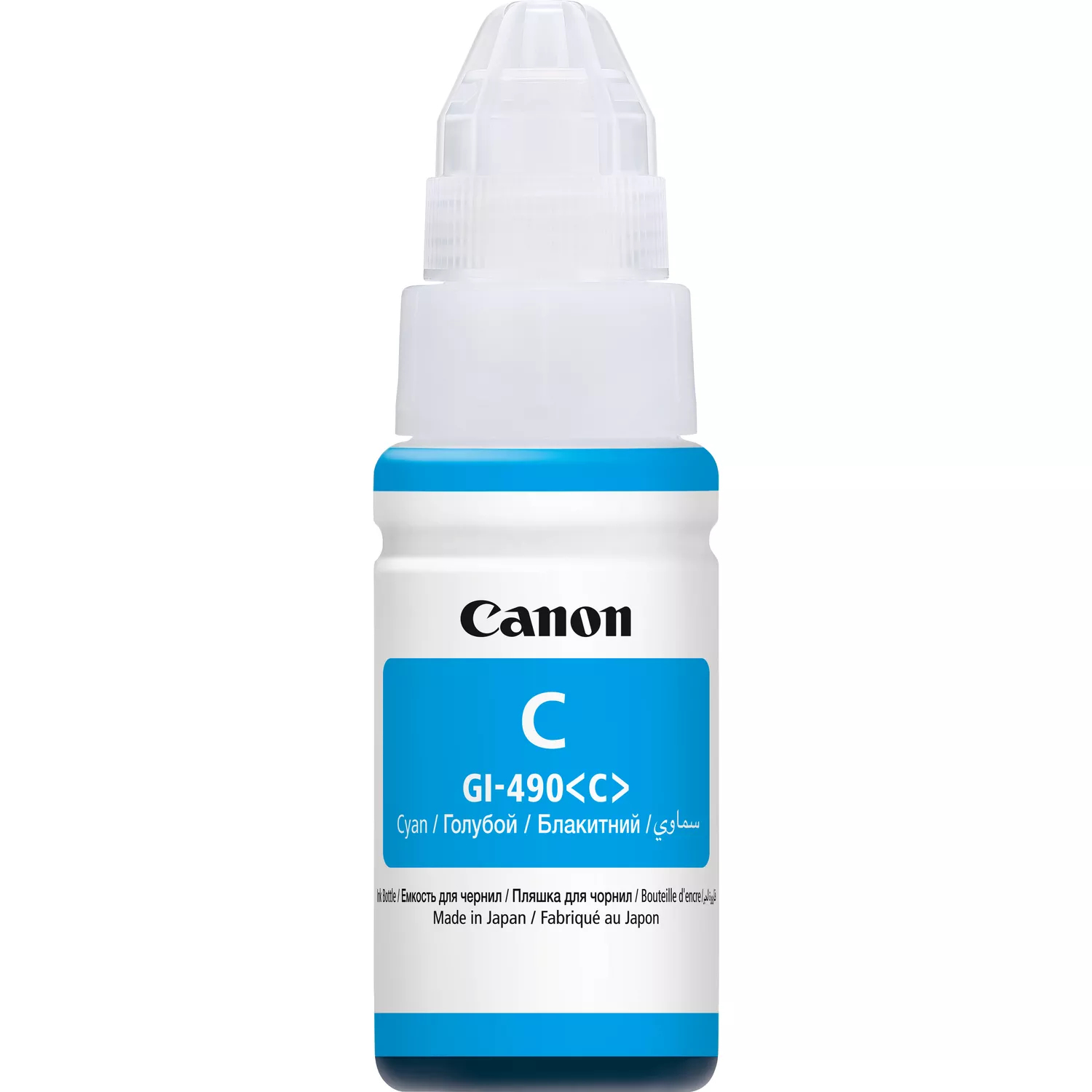 Canon 0664C001/GI-490C - Cartouche d'encre cyan