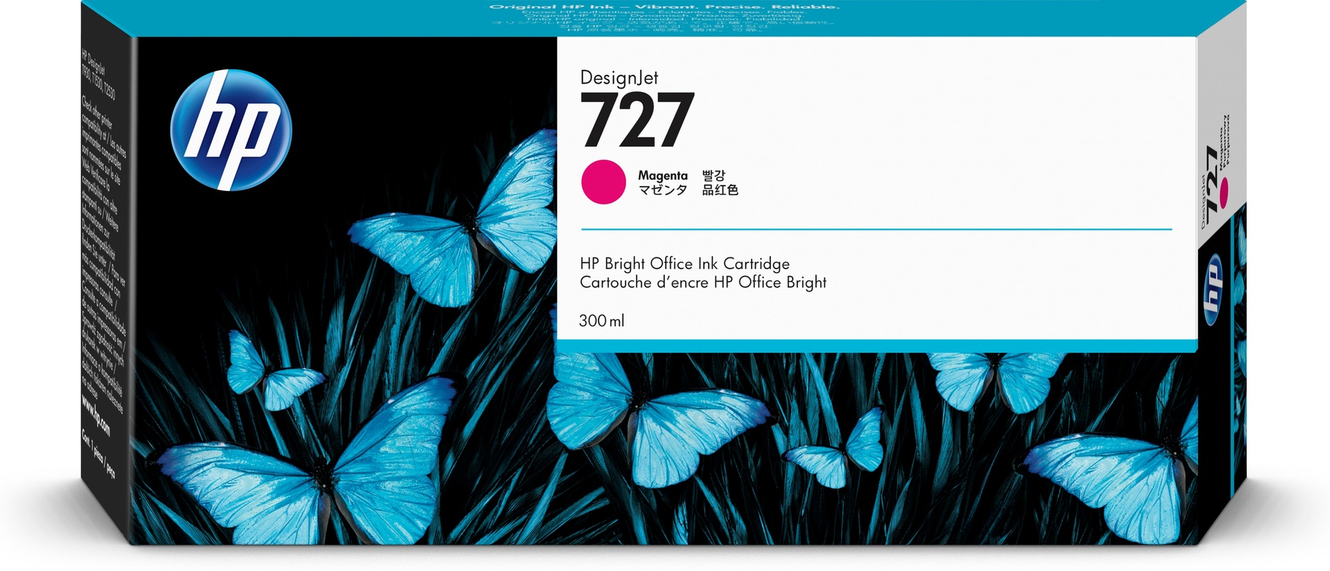 HP F9J77A - Cartouche d'encre magenta