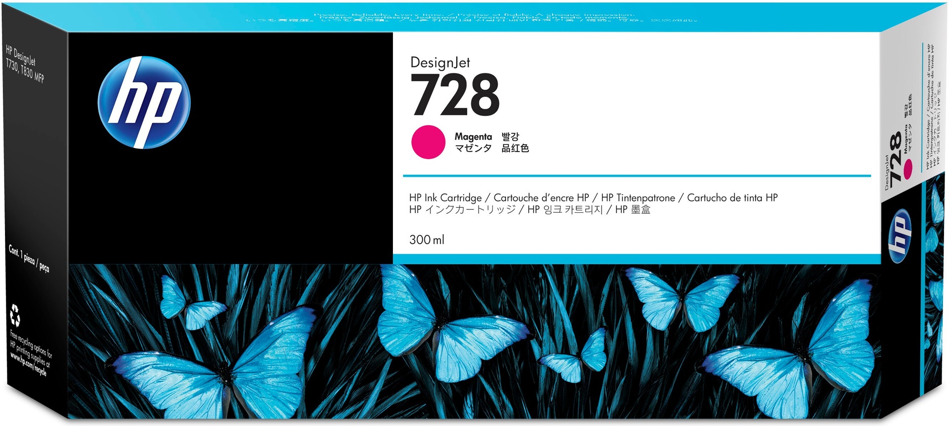 HP F9K16A - Cartouche d'encre magenta