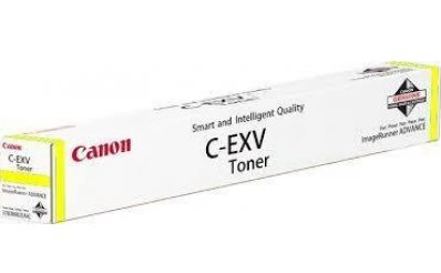 Canon 0487C002/C-EXV51LY - Toner jaune, 26 000 pages