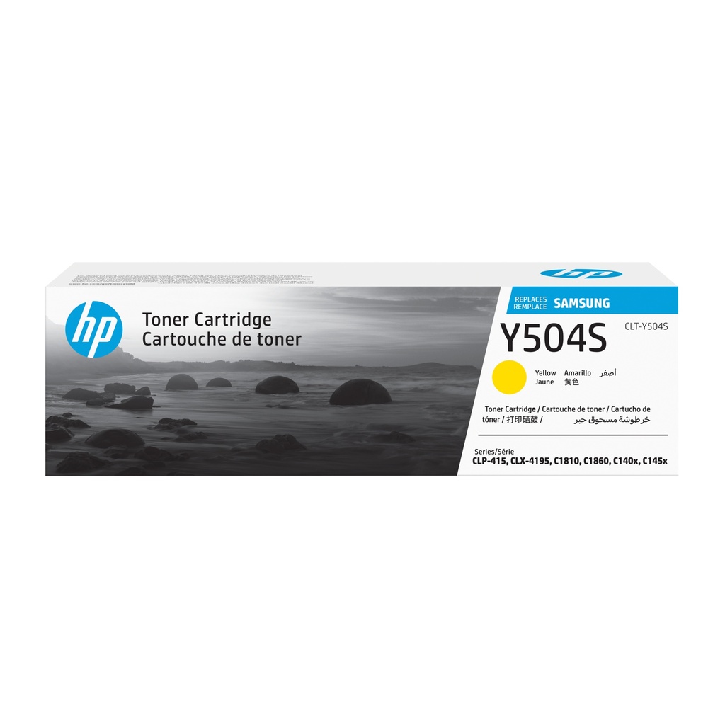 Samsung SU502A/CLT-Y504S - Toner jaune, 1 800 pages