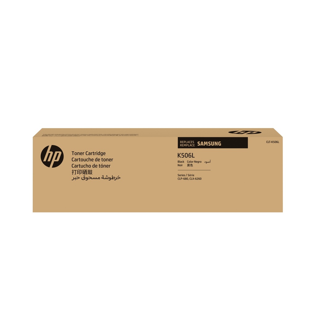 Samsung SU171A - Toner noir, 6 000 pages